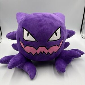 Pokémon Center Haunter Plush 2018 Official Nintendo Game Freak Japan Purple Toy
